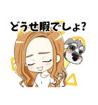 わんちゃんと女の子の日常～毒舌ver.～（個別スタンプ：7）