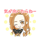 わんちゃんと女の子の日常～毒舌ver.～（個別スタンプ：9）