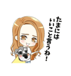 わんちゃんと女の子の日常～毒舌ver.～（個別スタンプ：11）
