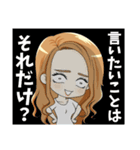 わんちゃんと女の子の日常～毒舌ver.～（個別スタンプ：12）