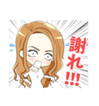わんちゃんと女の子の日常～毒舌ver.～（個別スタンプ：14）
