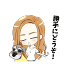 わんちゃんと女の子の日常～毒舌ver.～（個別スタンプ：15）