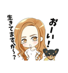 わんちゃんと女の子の日常～毒舌ver.～（個別スタンプ：16）