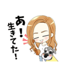 わんちゃんと女の子の日常～毒舌ver.～（個別スタンプ：17）