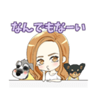 わんちゃんと女の子の日常～毒舌ver.～（個別スタンプ：18）