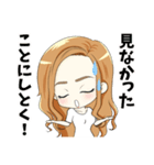 わんちゃんと女の子の日常～毒舌ver.～（個別スタンプ：19）
