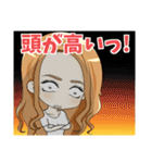 わんちゃんと女の子の日常～毒舌ver.～（個別スタンプ：20）