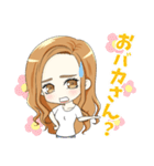 わんちゃんと女の子の日常～毒舌ver.～（個別スタンプ：21）