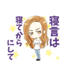 わんちゃんと女の子の日常～毒舌ver.～（個別スタンプ：23）