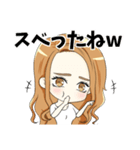 わんちゃんと女の子の日常～毒舌ver.～（個別スタンプ：24）
