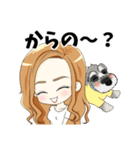 わんちゃんと女の子の日常～毒舌ver.～（個別スタンプ：25）