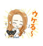 わんちゃんと女の子の日常～毒舌ver.～（個別スタンプ：26）