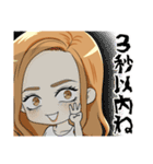 わんちゃんと女の子の日常～毒舌ver.～（個別スタンプ：28）