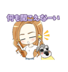 わんちゃんと女の子の日常～毒舌ver.～（個別スタンプ：29）