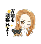 わんちゃんと女の子の日常～毒舌ver.～（個別スタンプ：30）