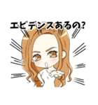 わんちゃんと女の子の日常～毒舌ver.～（個別スタンプ：31）
