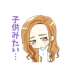 わんちゃんと女の子の日常～毒舌ver.～（個別スタンプ：33）