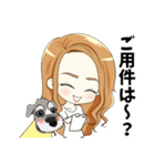 わんちゃんと女の子の日常～毒舌ver.～（個別スタンプ：34）