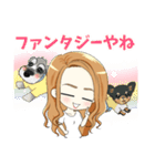 わんちゃんと女の子の日常～毒舌ver.～（個別スタンプ：36）