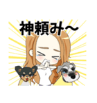 わんちゃんと女の子の日常～毒舌ver.～（個別スタンプ：38）