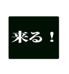 めっちゃ動く言葉（個別スタンプ：13）