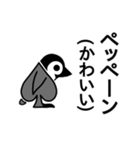 動物語(翻訳有り)（個別スタンプ：12）