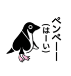 動物語(翻訳有り)（個別スタンプ：14）