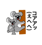 動物語(翻訳有り)（個別スタンプ：28）