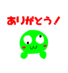可愛いライム（個別スタンプ：4）