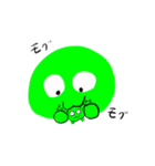 可愛いライム（個別スタンプ：10）