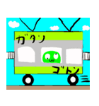 可愛いライム（個別スタンプ：20）