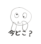 可愛いライム（個別スタンプ：22）
