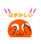 可愛いライム（個別スタンプ：23）