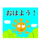 可愛いライム（個別スタンプ：25）