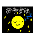 可愛いライム（個別スタンプ：26）