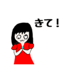 可愛いライム（個別スタンプ：27）