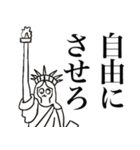 可愛いライム（個別スタンプ：28）