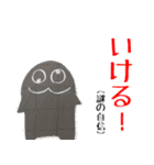 可愛いライム（個別スタンプ：33）