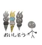 可愛いライム（個別スタンプ：34）