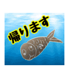 可愛いライム（個別スタンプ：35）