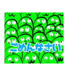 可愛いライム（個別スタンプ：36）