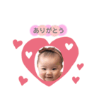 Himari丸♥スタンプ（個別スタンプ：3）