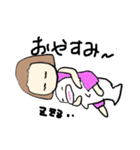 おかっぱーちゃん 1（個別スタンプ：2）