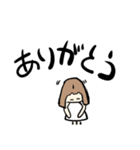 おかっぱーちゃん 1（個別スタンプ：3）
