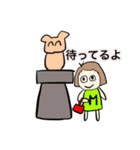 おかっぱーちゃん 1（個別スタンプ：9）