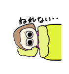 おかっぱーちゃん 1（個別スタンプ：10）