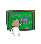 おかっぱーちゃん 1（個別スタンプ：11）