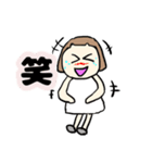 おかっぱーちゃん 1（個別スタンプ：20）