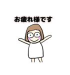 おかっぱーちゃん 1（個別スタンプ：23）