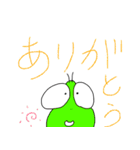 薄口精神科医のかる〜いあいさつ。（個別スタンプ：6）